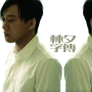 色五月天亚州色图
