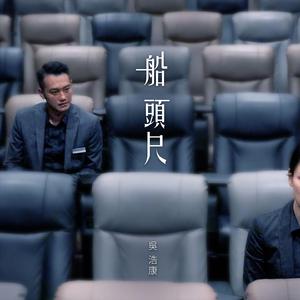 色五月天亚州色图
