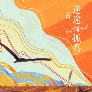 色五月天亚州色图
