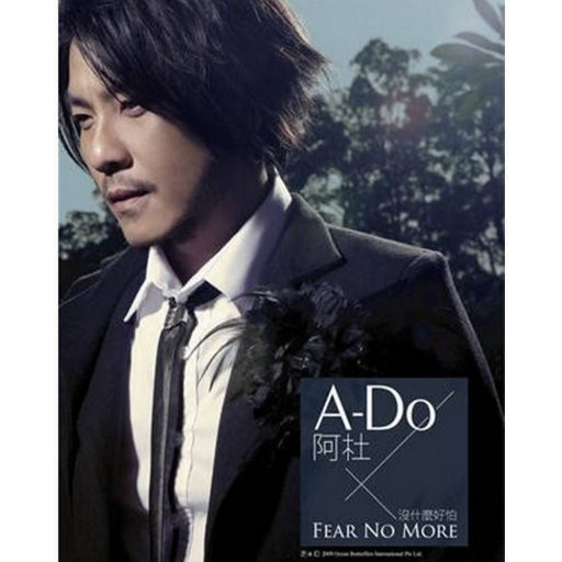 色五月天亚州色图
